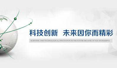 一比多让蓝威地坪捡到黄金