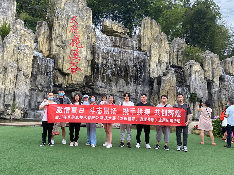 微信图片_20200614165122.jpg