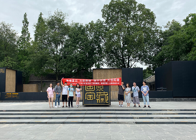 微信图片_20200614164639.jpg