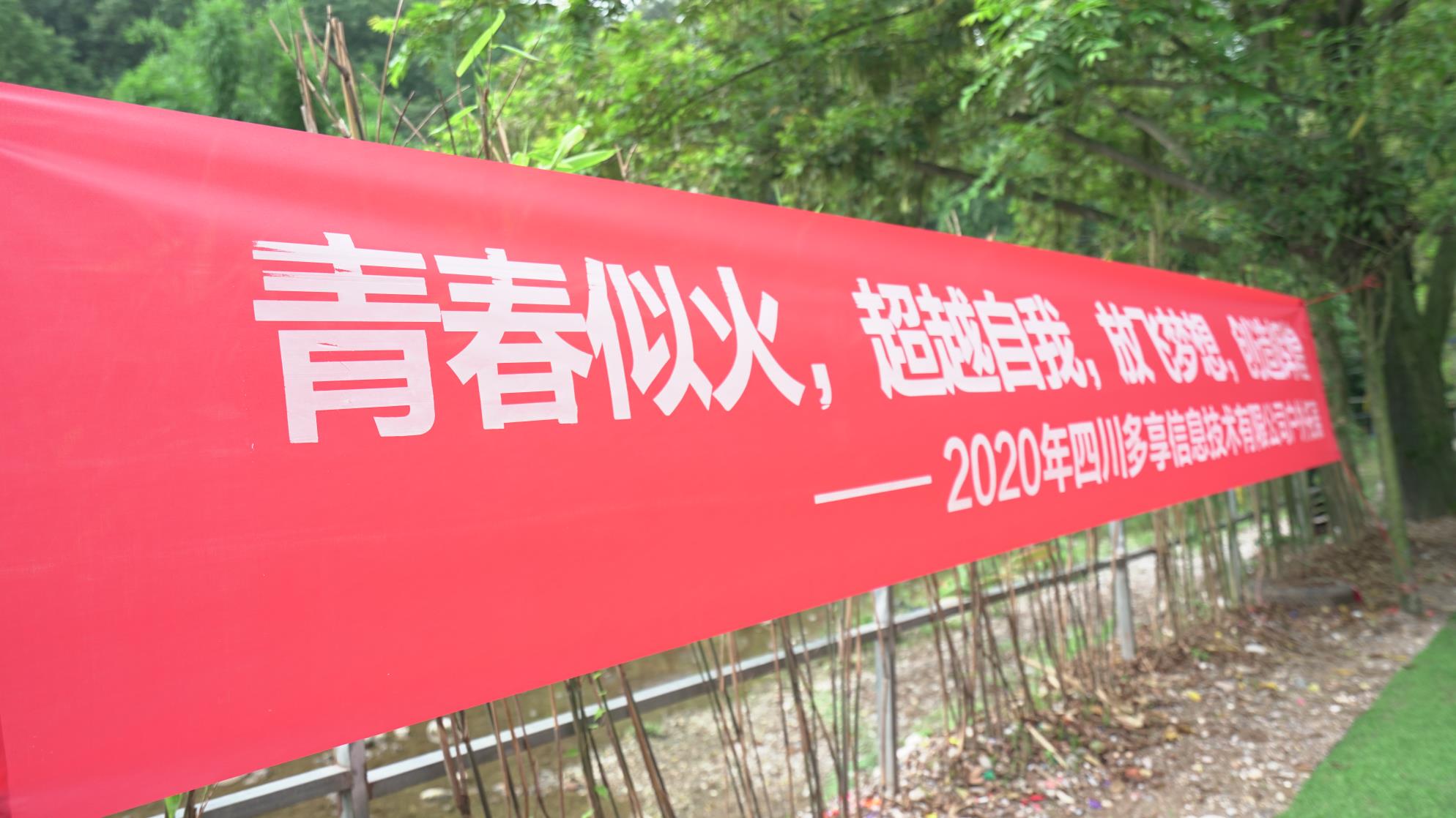 微信图片_20200716100416.jpg