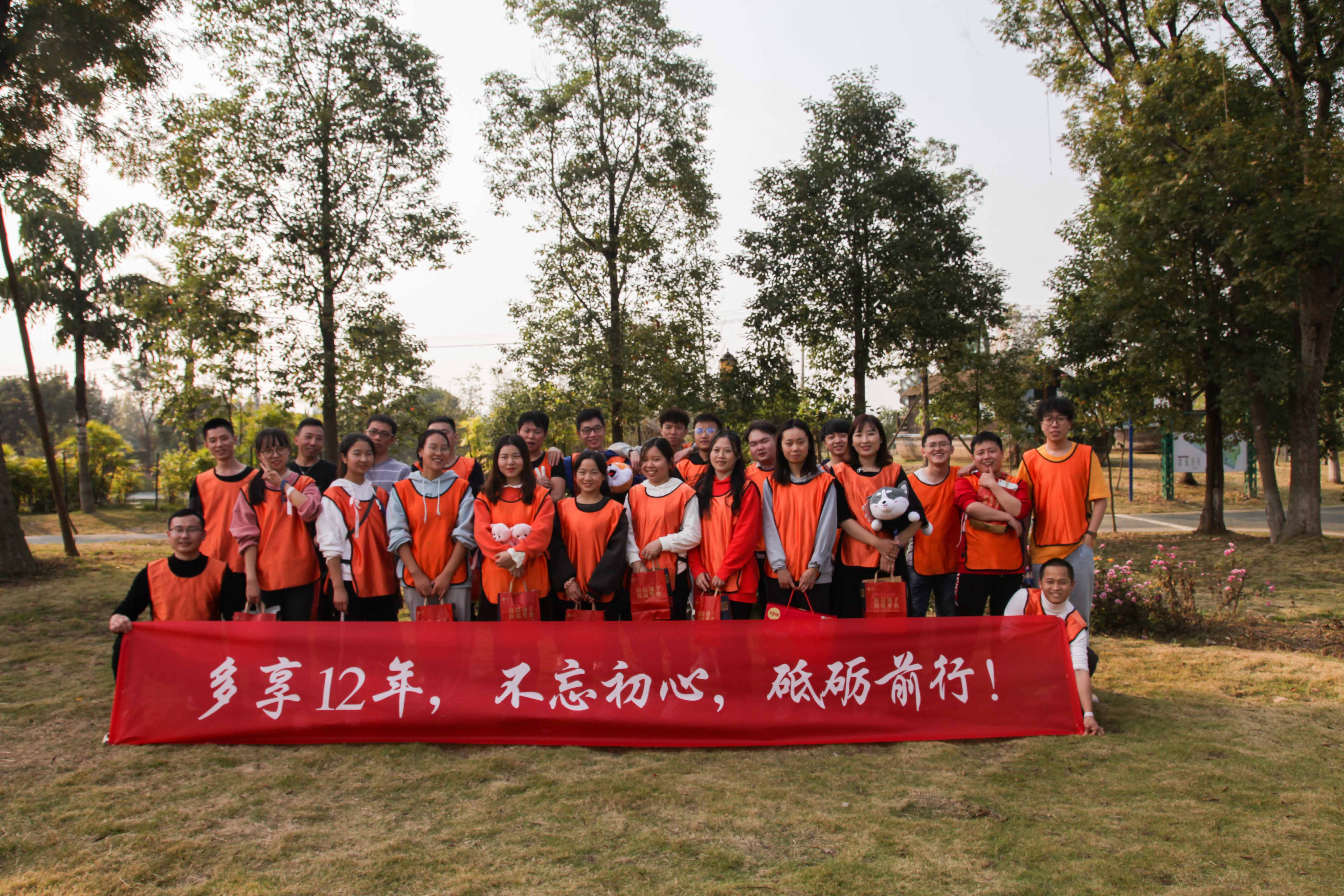 微信图片_20201109162640-.jpg