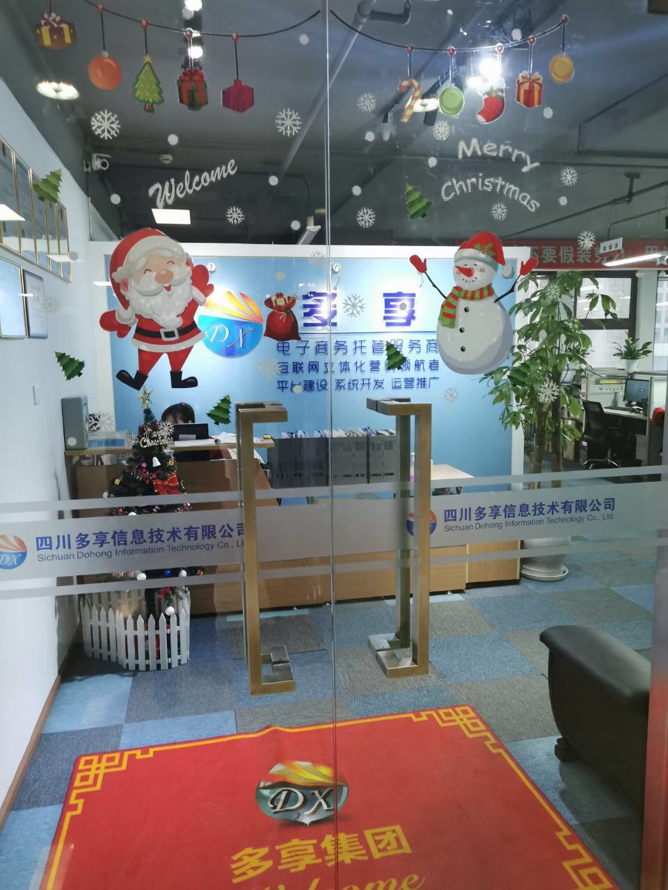 微信图片_20201224101133.jpg